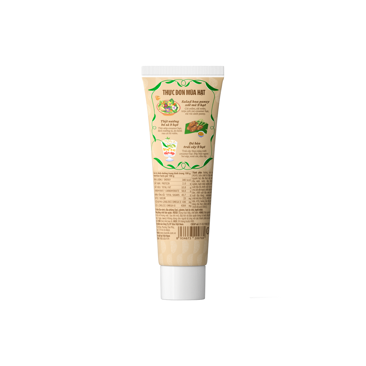 Creamer_VNM_9hat_165_02_0d6870b69d_128843925e